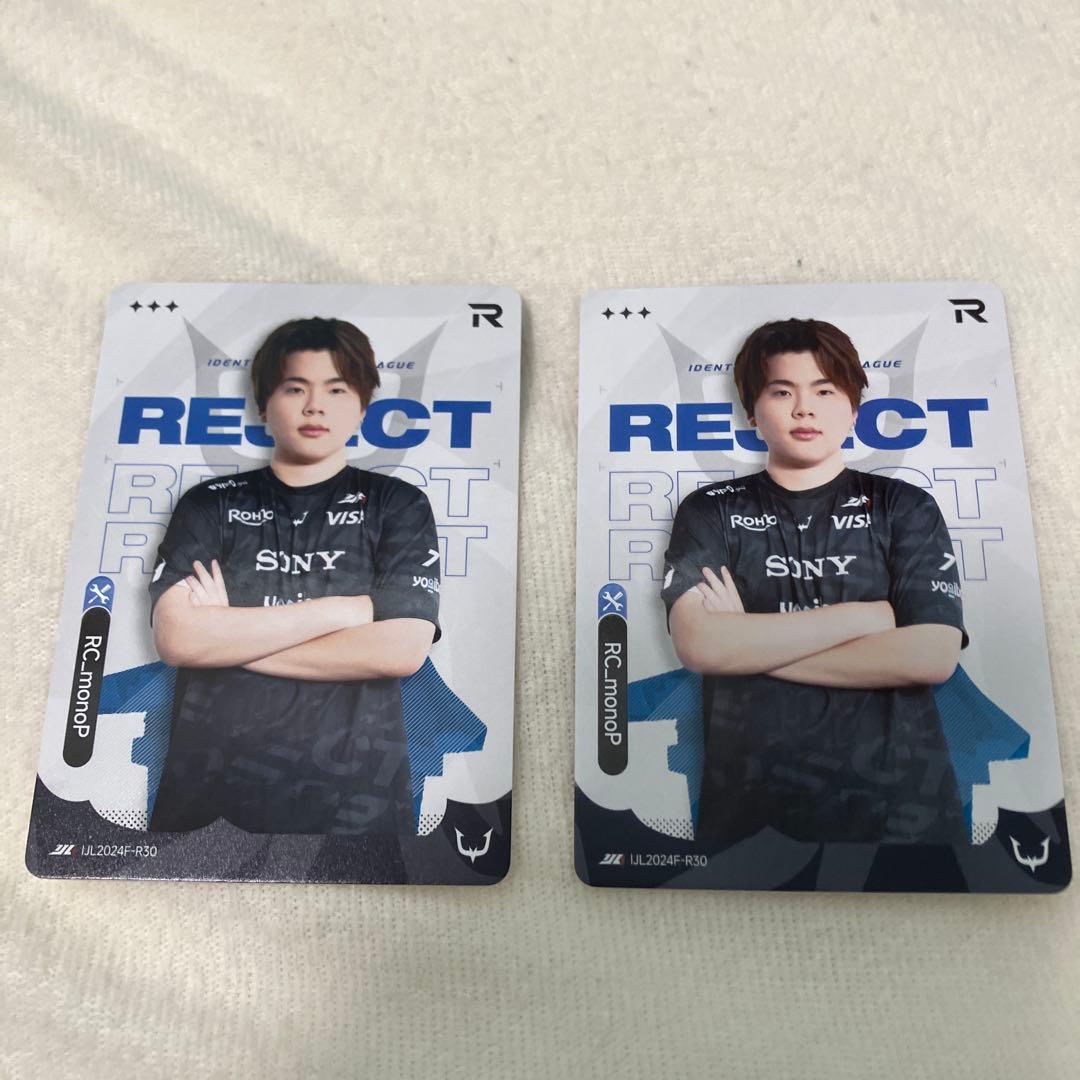 第五人格 IJLカード まとめ売り①（バラ売り⭕️） - メルカリ