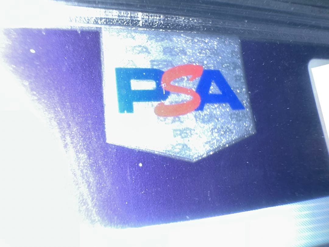 遊戯王 アロメルスの蟲惑魔 ETCO-JP045 アジア 20th PSA9