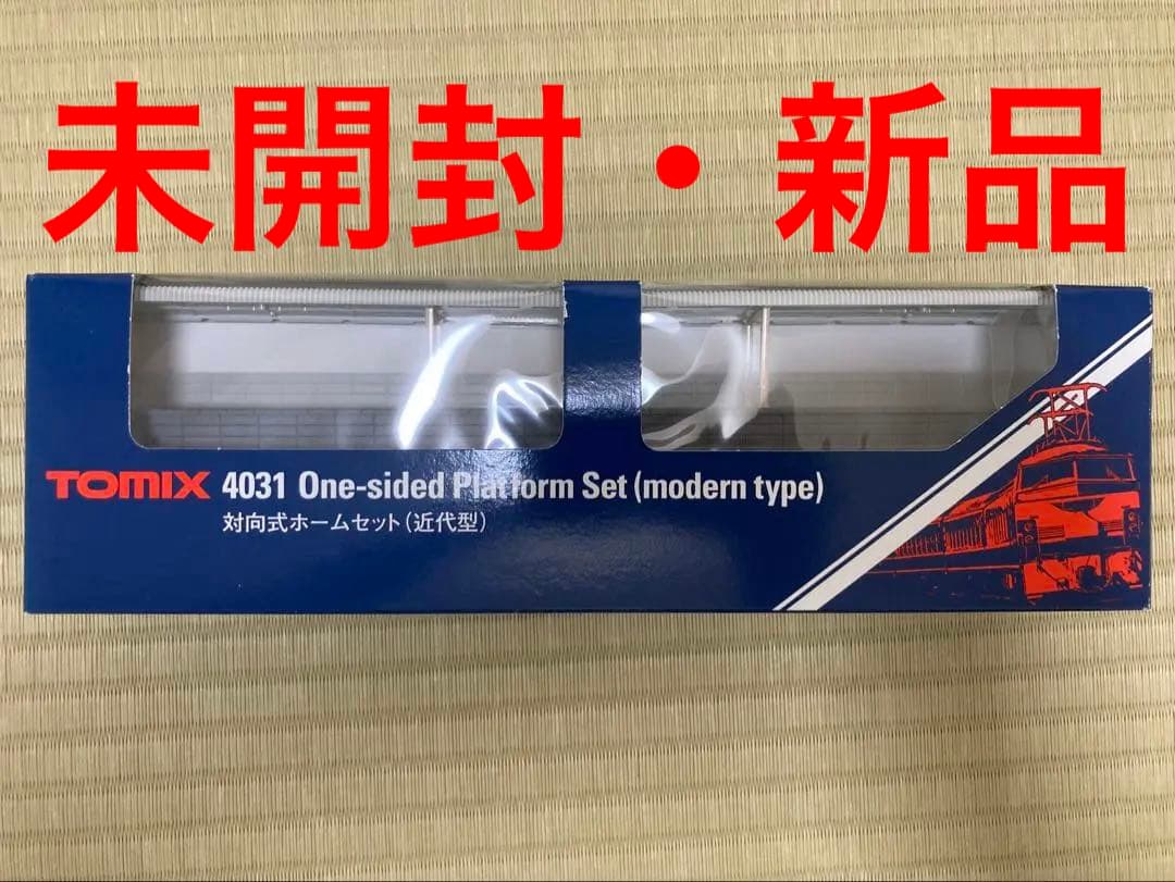 タニチャンパパ様専用トミックス パワーユニット&ストラクチャー