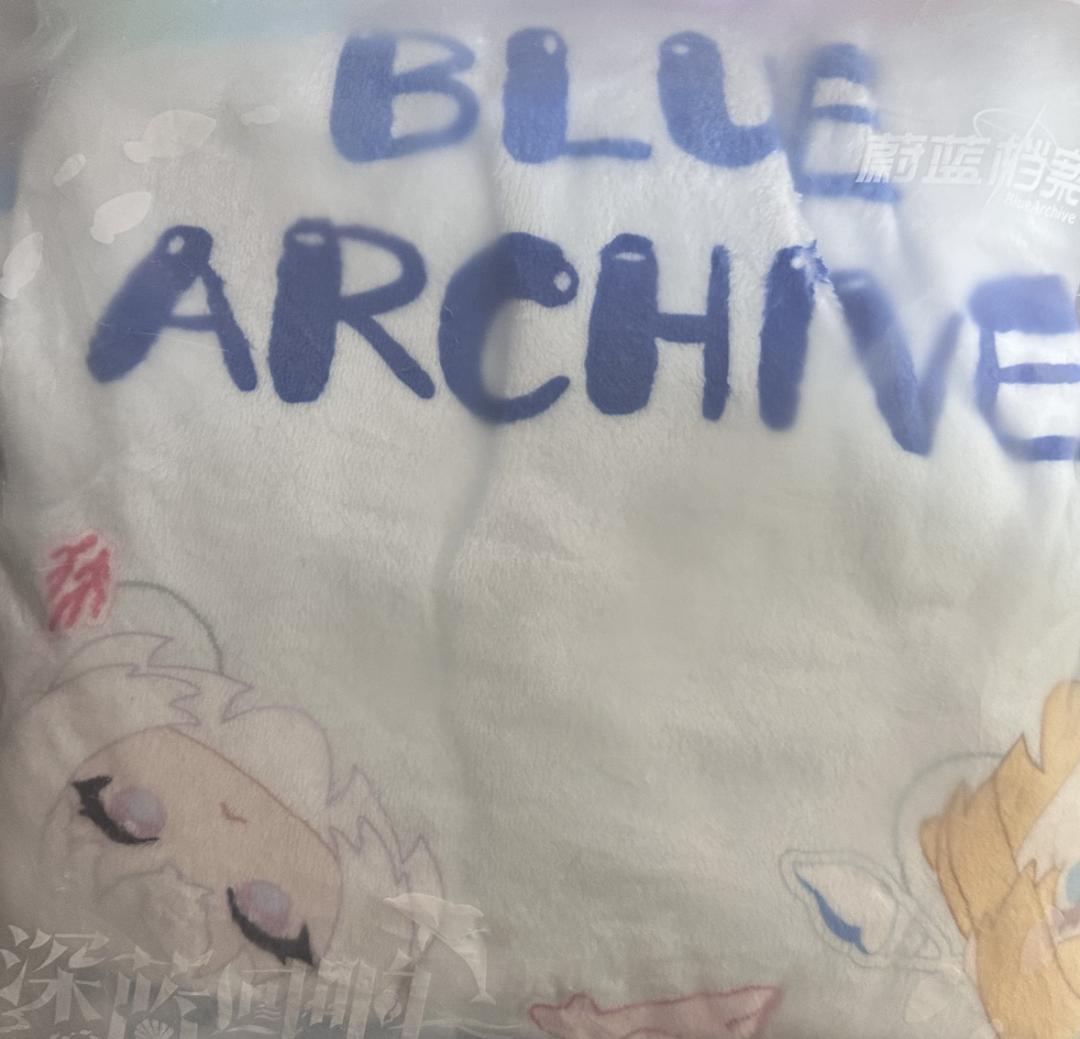 ブルーアーカイブ ブランケット 深藍回響シリーズ ポップアップ