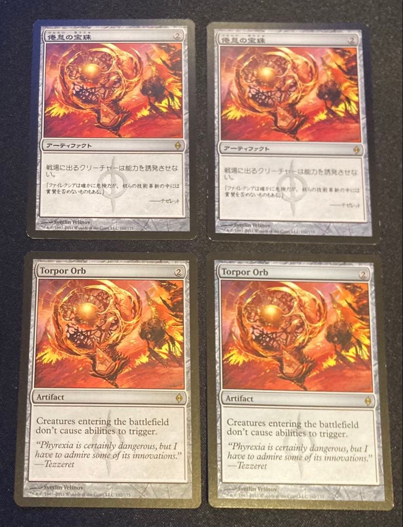 mtg 再燃するフェニックス 箔押しプロモ foil 日本語版 rix