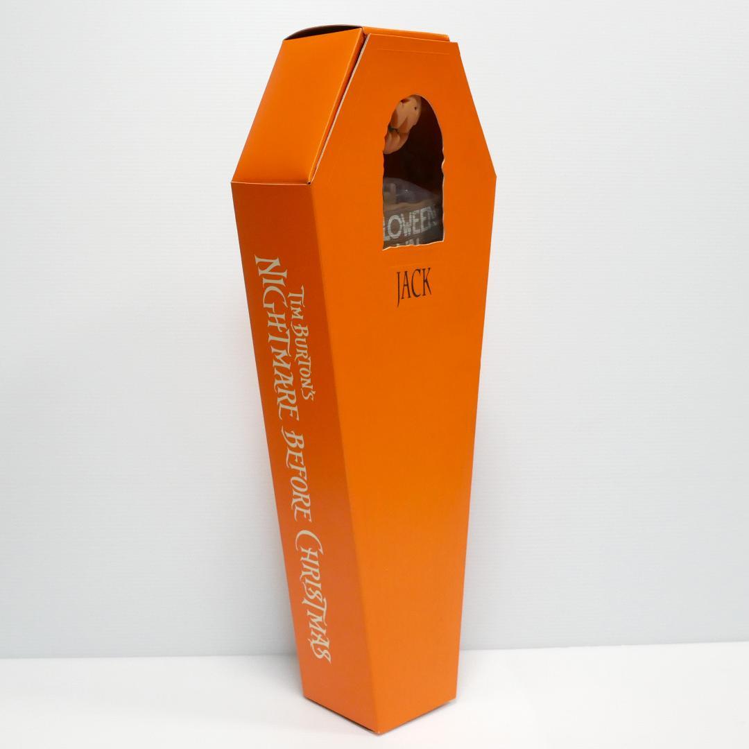 『ナイトメア・ビフォア・クリスマス』コレクションドール　55 パンプキンキング