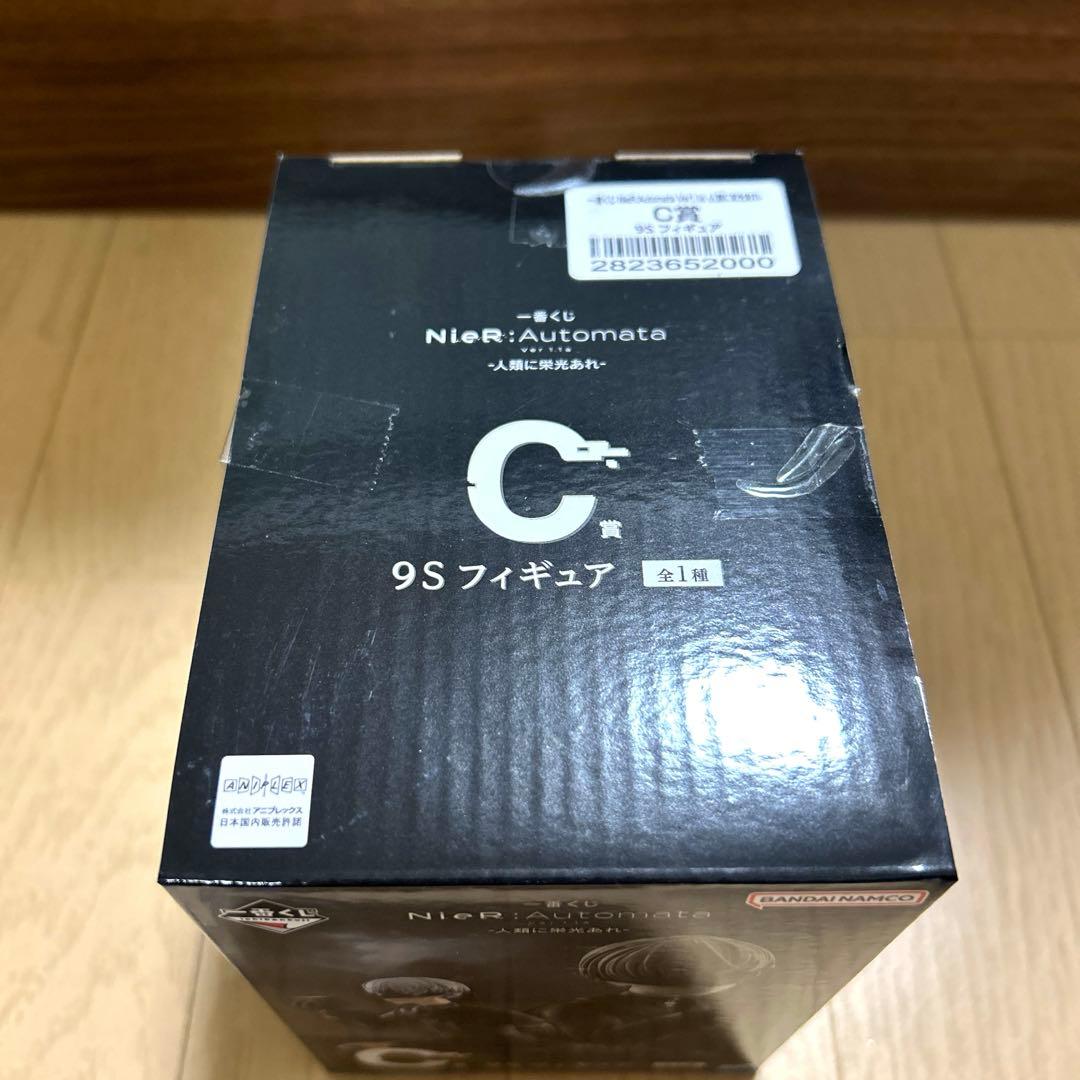 一番くじ NieR:Automata Ver1.1a B賞 C賞 下位賞セット