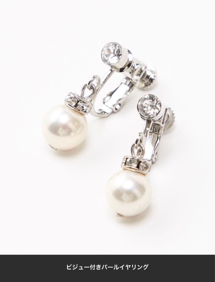 【新年sale】高級　純正国産貝パールネックレスとイヤリング　豪華3点セット！