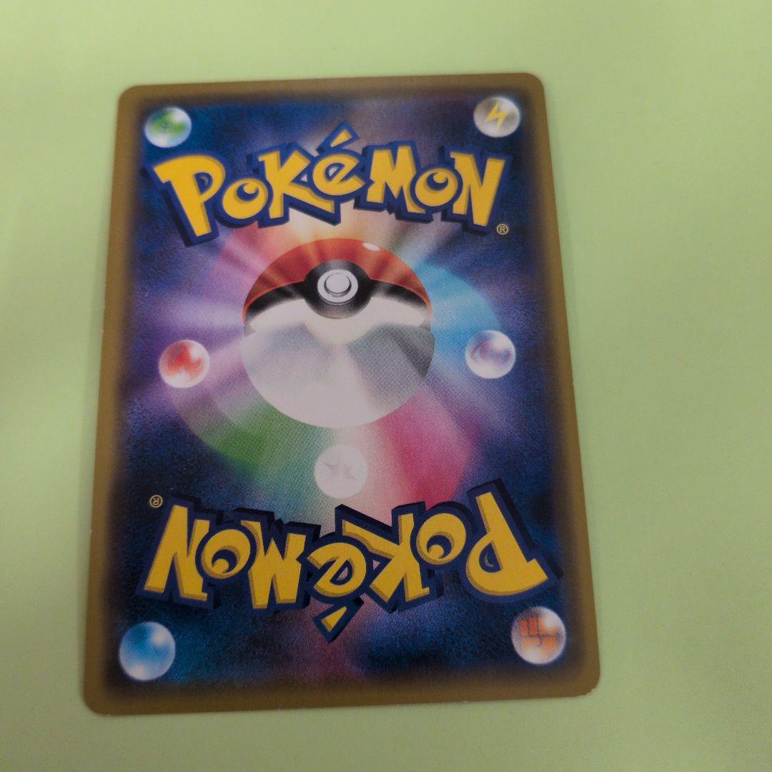 漫才ごっこピカチュウ ポケモンセンターオーサカDX オープン記念 プロモ