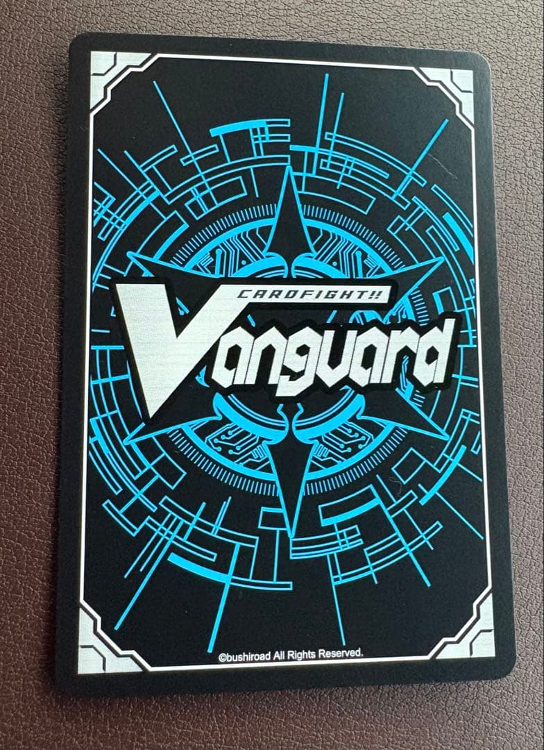 両手じゃ足りない幸福　ノートリア　ヴァンガード