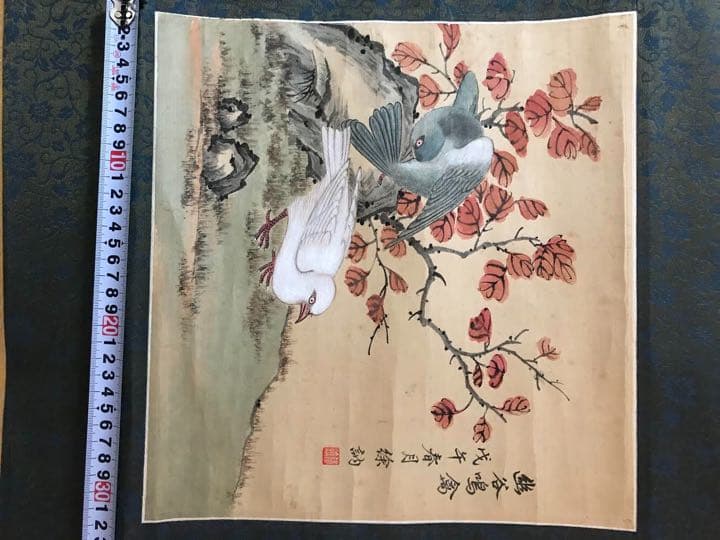 清時代画家　徐納　掛軸　肉筆と時代保証