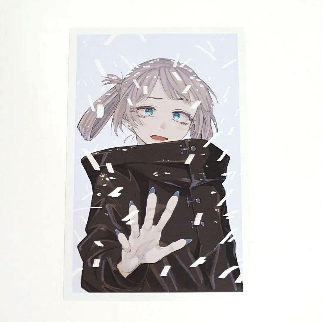 よふかしのうた 20巻 ポストカード 七草ナズナ 13枚セット