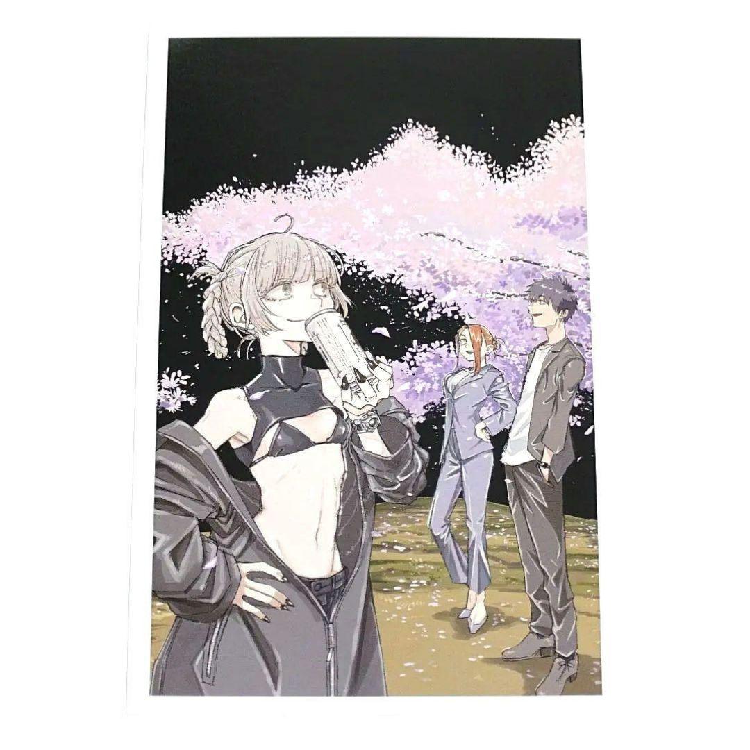 よふかしのうた 20巻 ポストカード 七草ナズナ 13枚セット