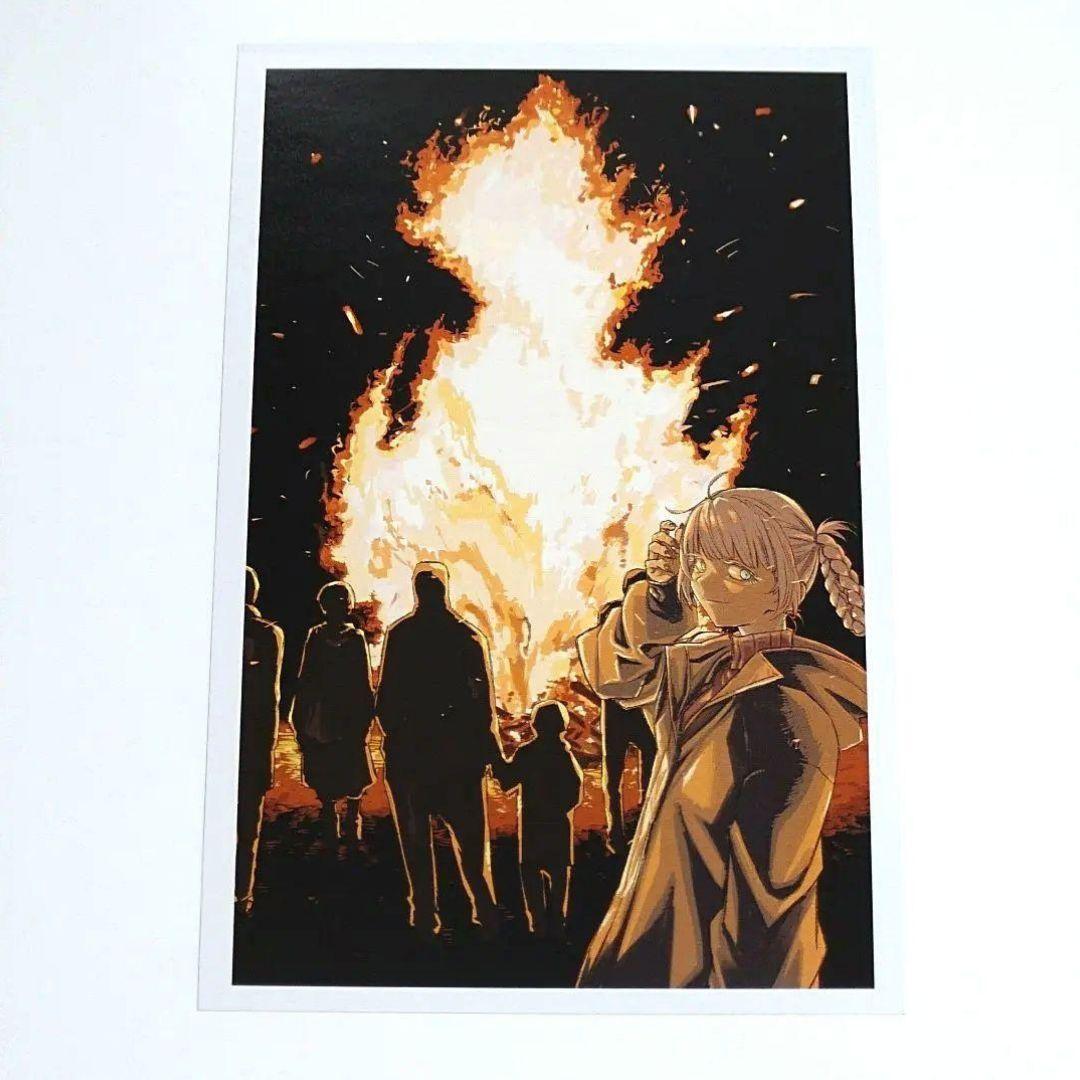 よふかしのうた 20巻 ポストカード 七草ナズナ 13枚セット