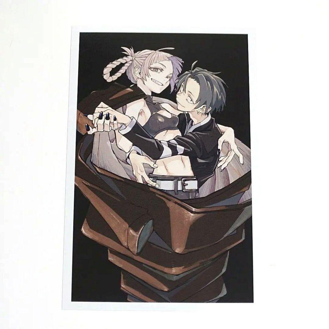 よふかしのうた 20巻 ポストカード 七草ナズナ 13枚セット