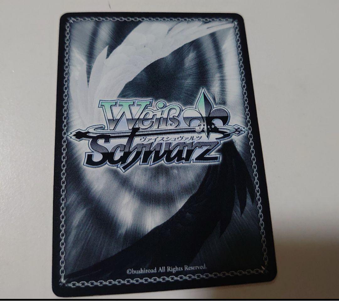 フェアリーテイル ギャングスター　ナツ PR カード　プロモ　非売品　レア⭐︎