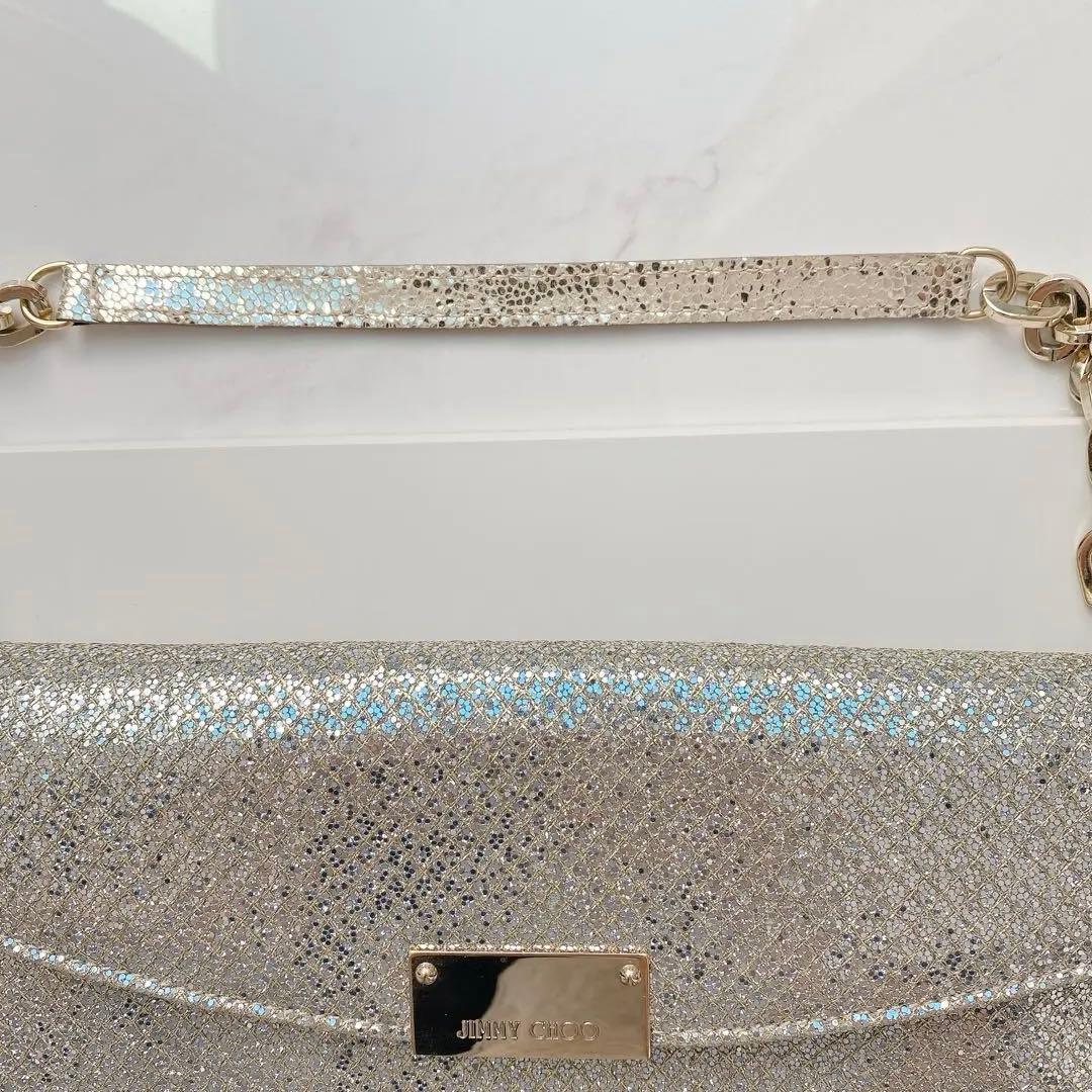 ジミーチュウ　ハンドバッグ　シルバー×ゴールド