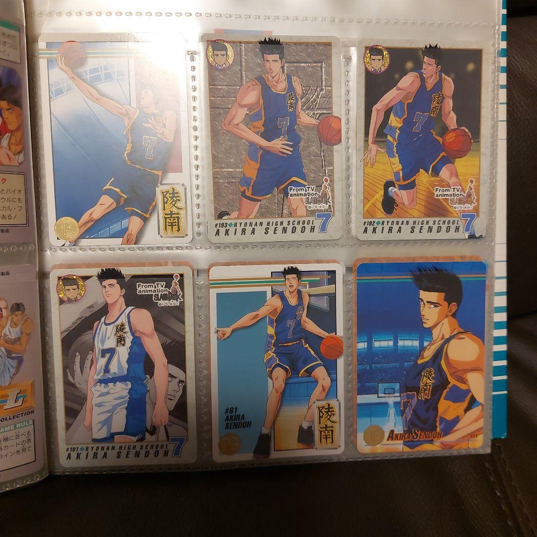 スラムダンク ★ カードダス 仙道彰 ファイル 他