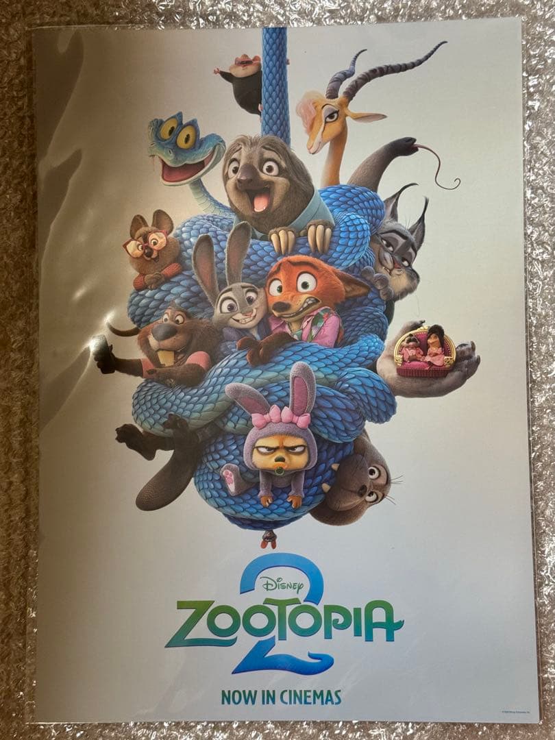 2/1(日)限定価格】ズートピア 海外版A3ポスター 9枚セット おまけ