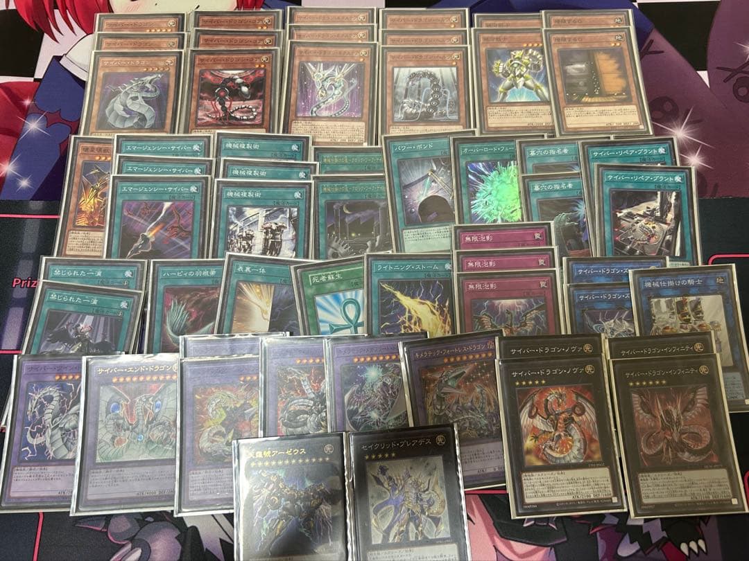 本格構築 遊戯王デッキ 5個セット - メルカリ