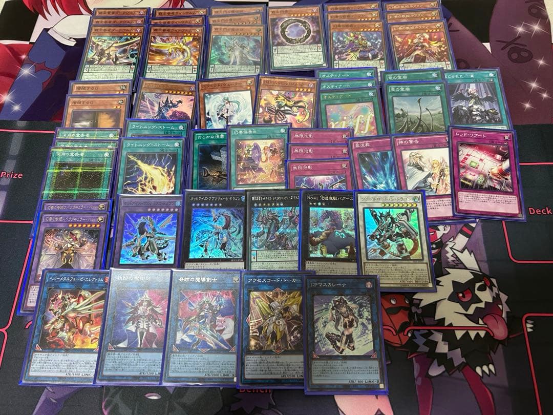 本格構築 遊戯王デッキ 5個セット 本格構築デッキ 本格構築済みデッキ