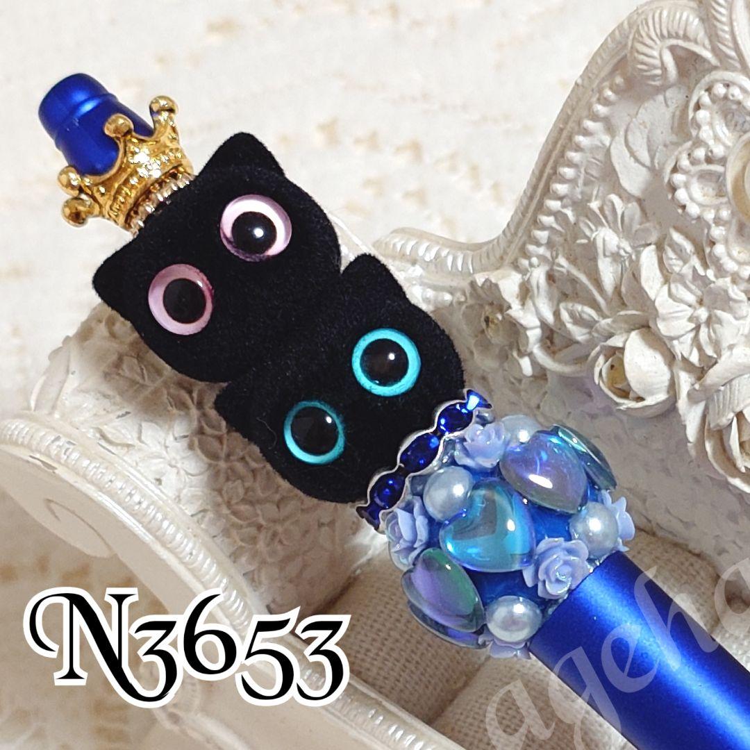 コスメ大好きさま①♡ありがとうございます❤️ カスタムボールペン