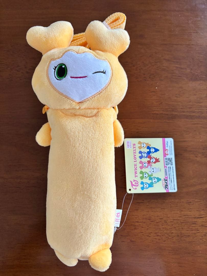 TWICE LOVELYS のびふにゃポーチ ジヒョ GiGO限定 - メルカリ