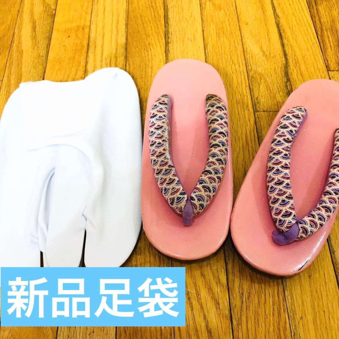 七五三7歳正絹‼️人気ピンク暈し手毬花々煌びやか際立つ⭐︎安心フルセット銘品