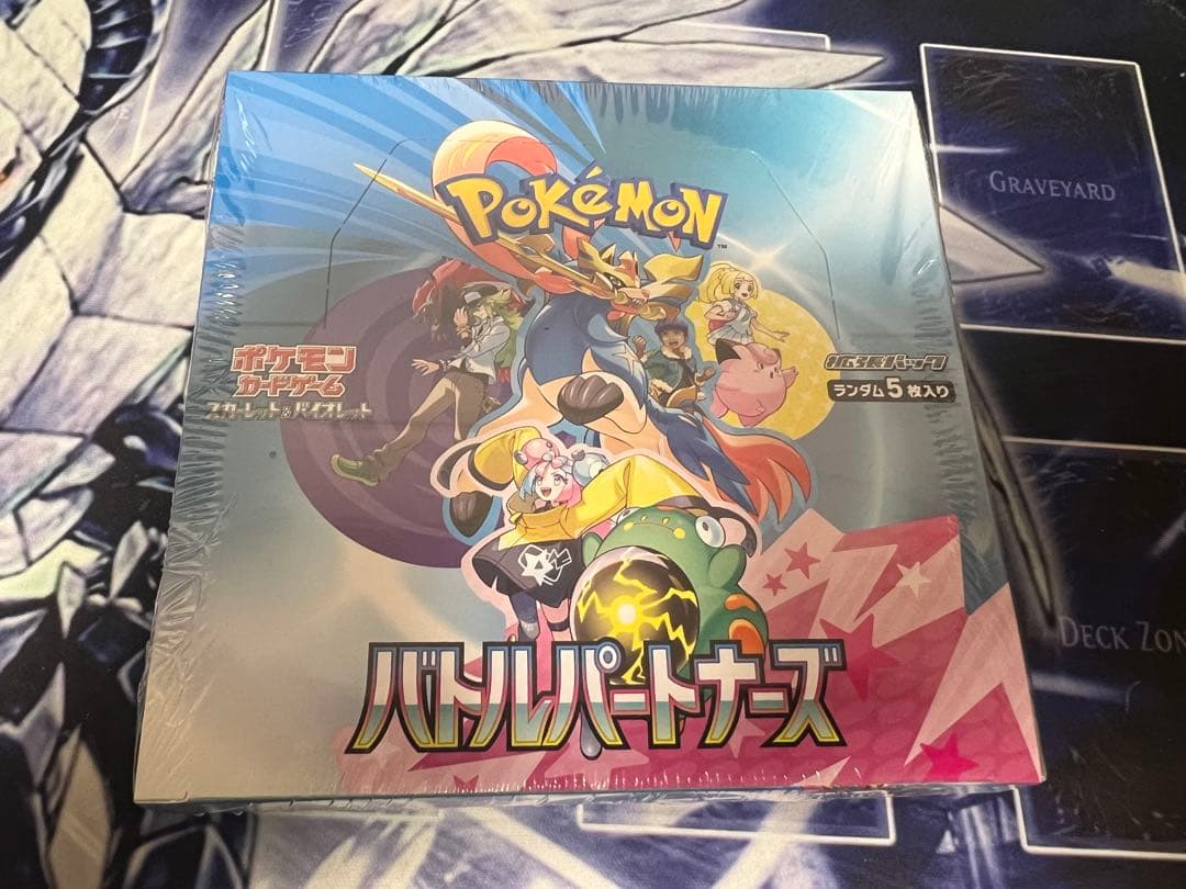 ポケモンカードゲーム バトルパートナーズ 新品未開封 シュリンク付き