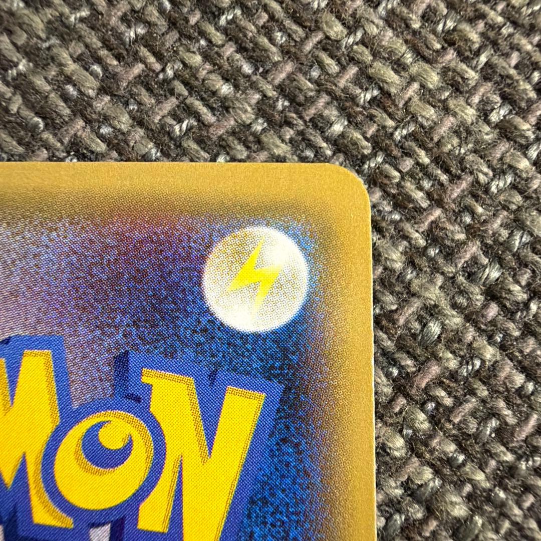 バトルフェスタ2015 ピカチュウ