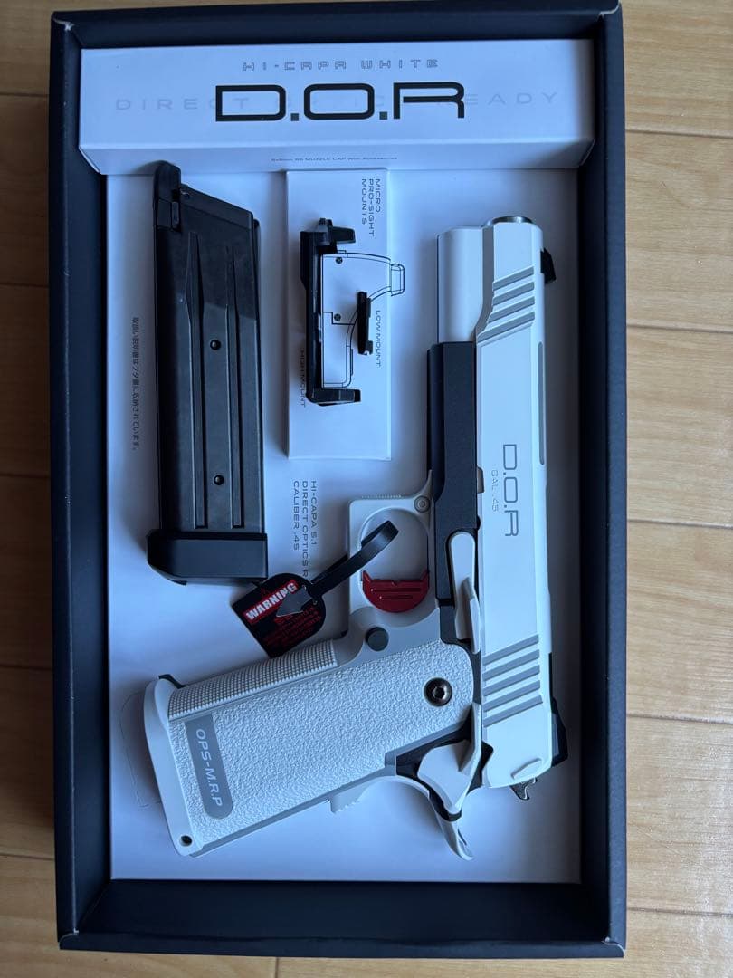 東京マルイ ハイキャパ ホワイト D.O.R