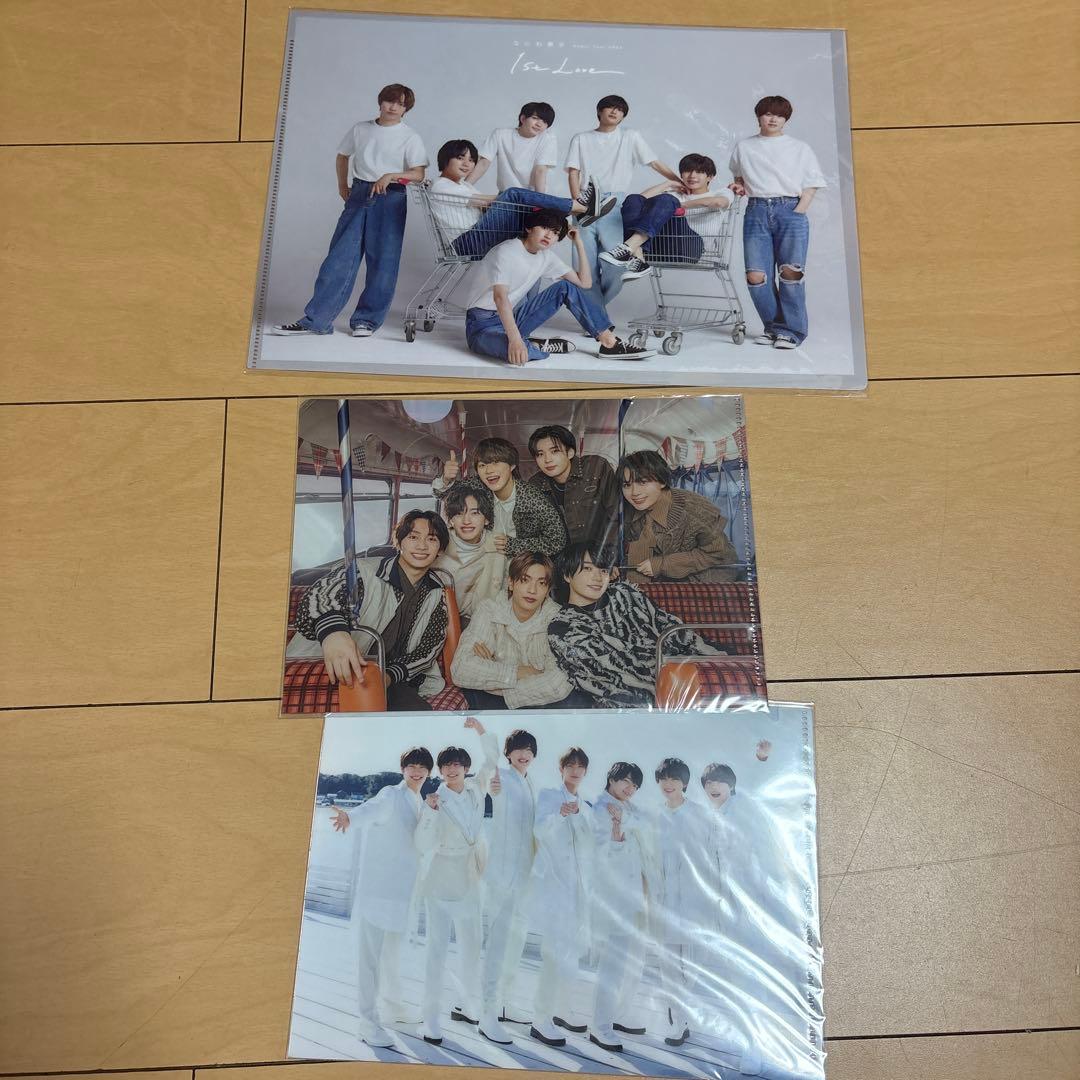 なにわ男子 まとめ売り セット