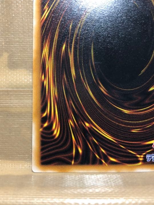 遊戯王 ブラック・マジシャン　レリーフ  特価