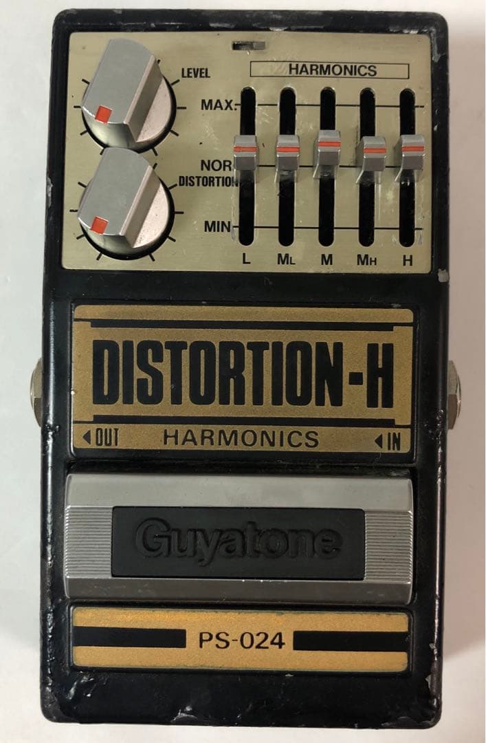 Guyatone DISTORTION-H ディストーション PS-024 - メルカリ