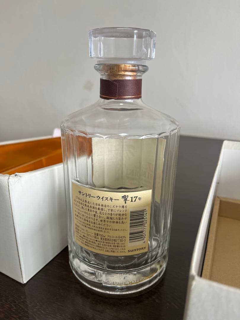 響 17年 ウイスキー パッケージ空箱6個セット