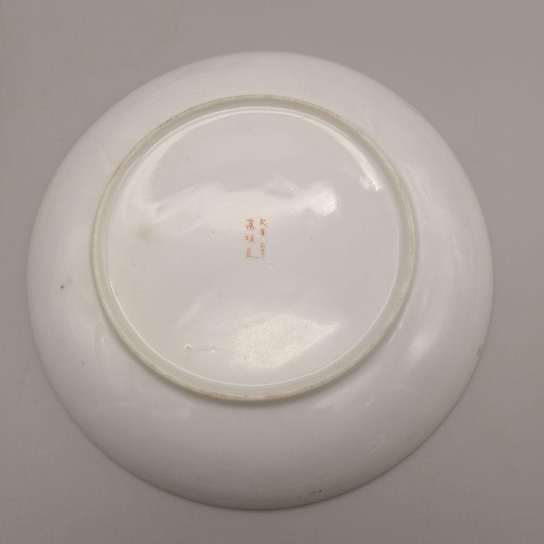 明治時代 大日本 高坂造 横浜焼 エッグシェル トリオ 里帰り 花鳥図