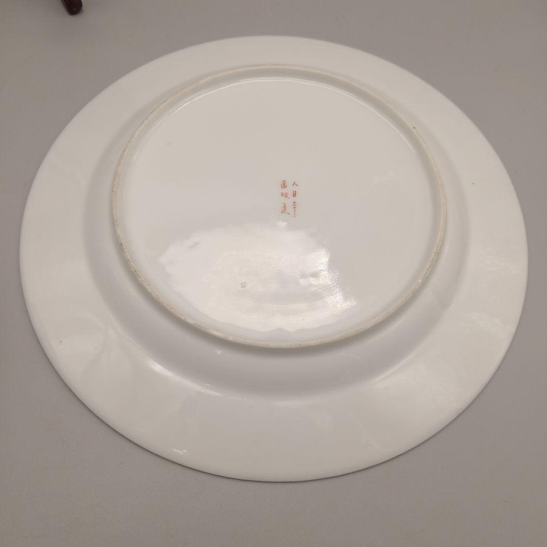 明治時代　大日本　高坂造　横浜焼　 エッグシェル　トリオ　里帰り　花鳥図