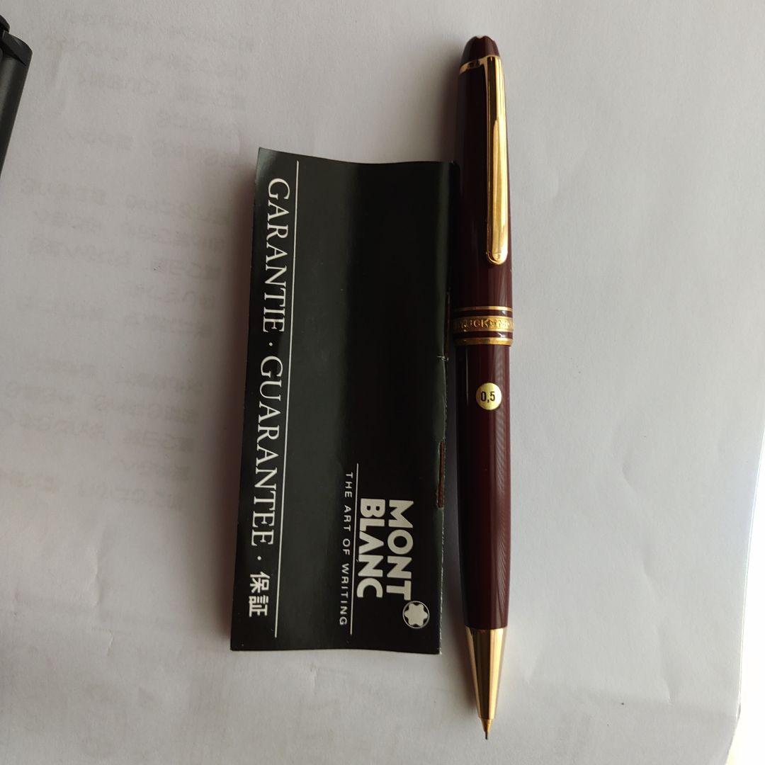 MONTBLANC バーガンディ シャープペン 0.5mm芯