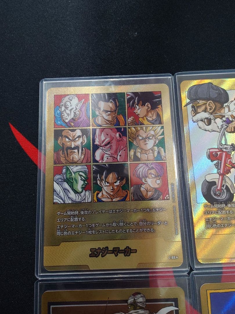 ドラゴンボール　フュージョンワールド　エナジーマーカー　金　4枚　セット