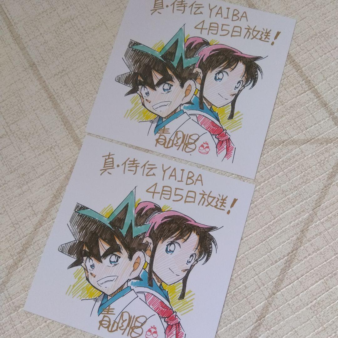 等々力颯 桃源暗鬼 缶バッジ アニメイト限定 10個