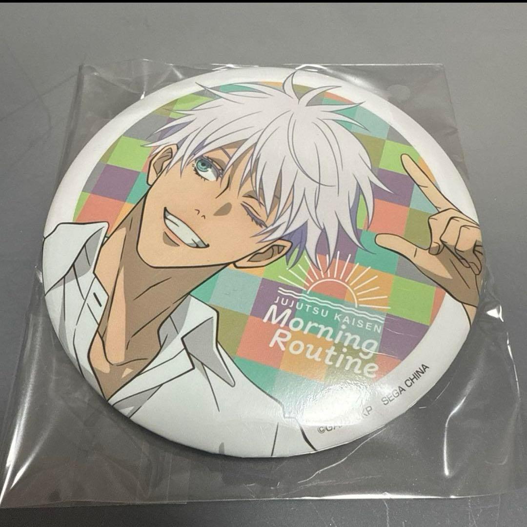 呪術廻戦セガラッキーくじ五条悟缶バッジ未開封