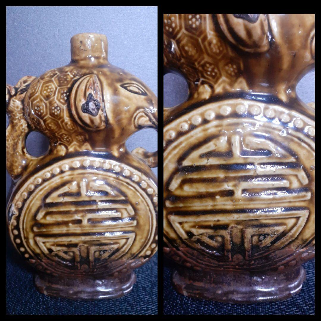 小売 中国古美術 中国古陶磁器 古玩 明朝明代頃 磁州窯系 鉄釉 象取手