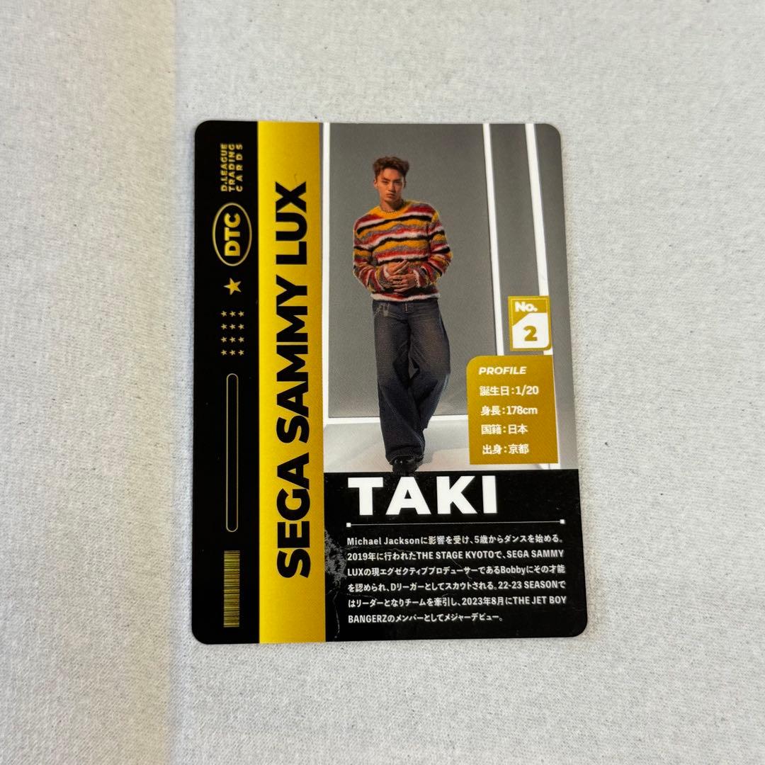 SEGA SAMMY LUX TAKI 古嶋滝 トレカ レア Dリーグ - メルカリ