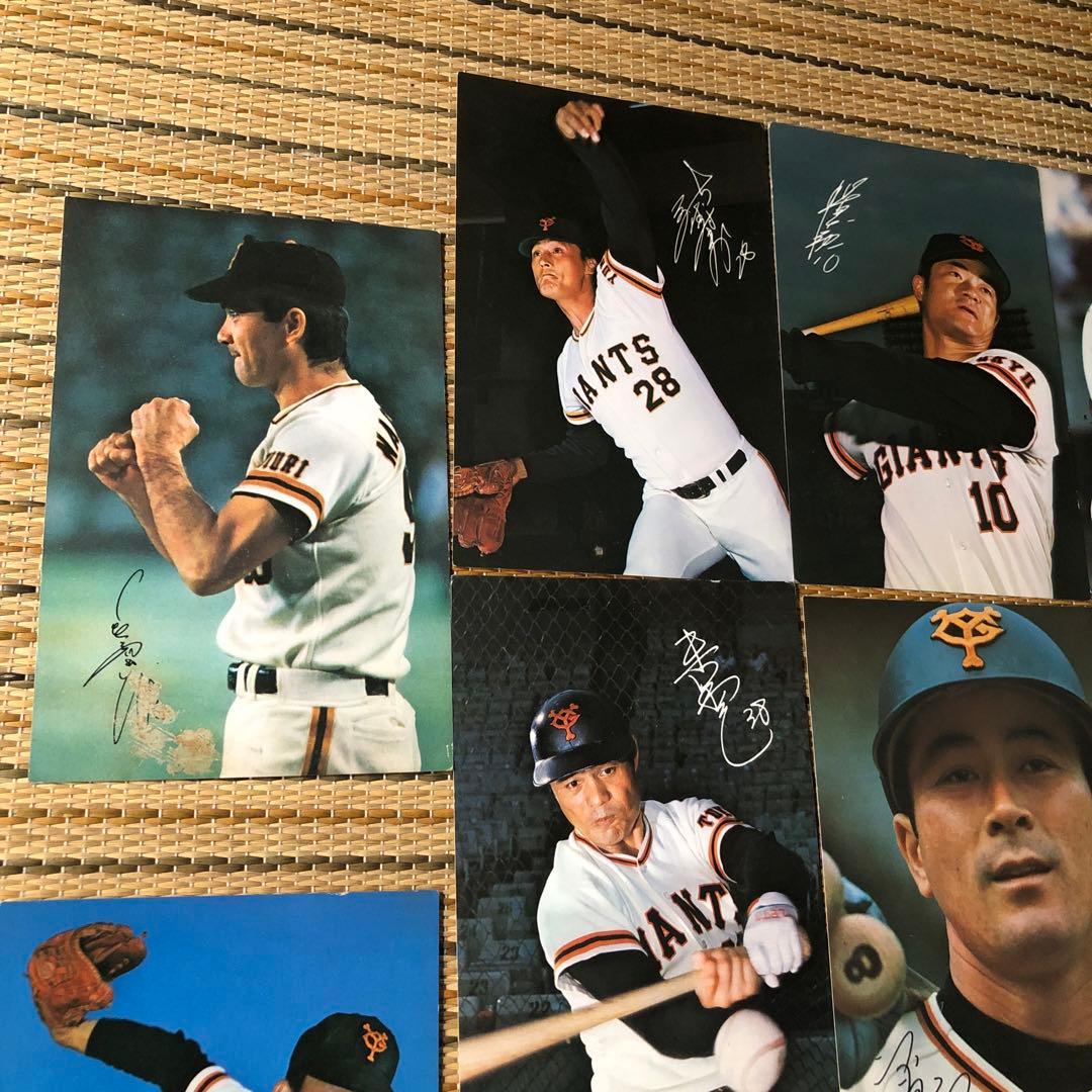 東京読売巨人軍 V9 ポストカード 10枚セット