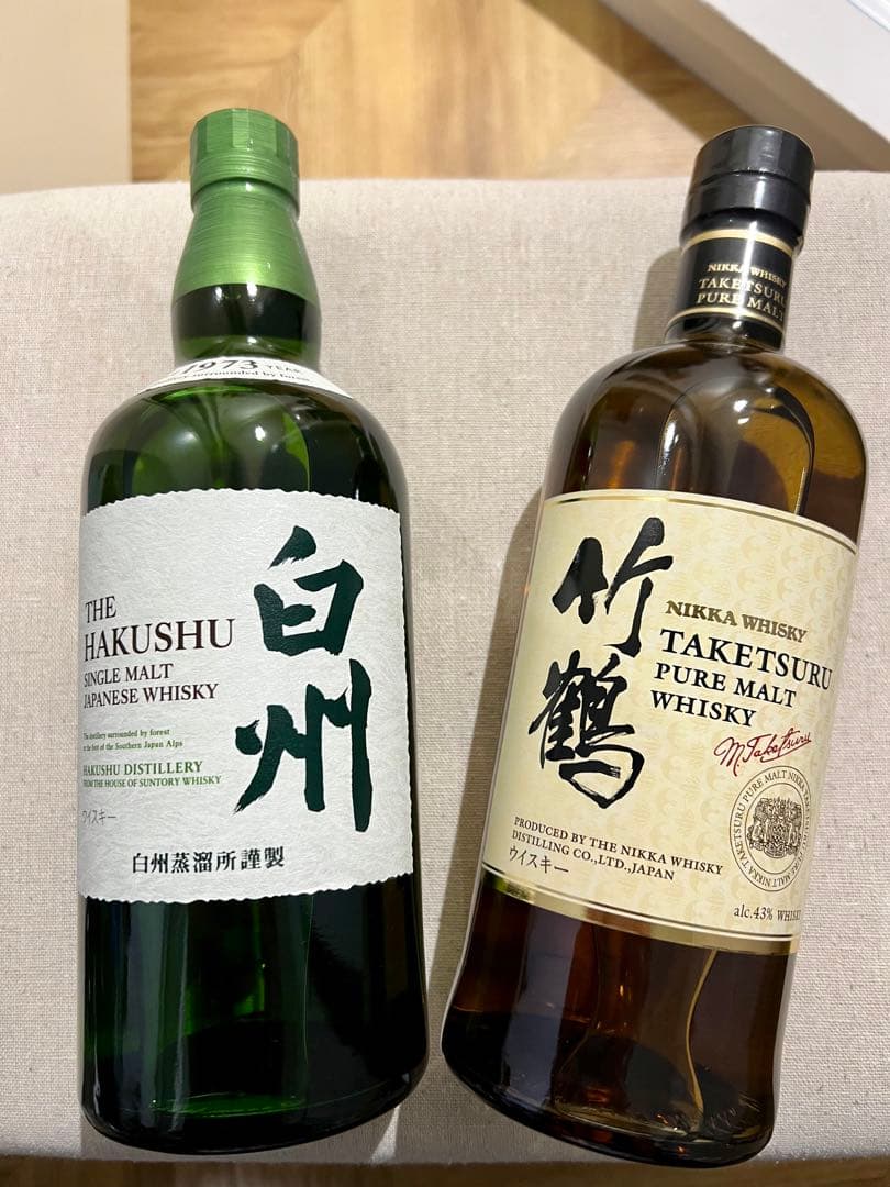 サントリー白州NV、竹鶴飲み比べセット 2本1セット