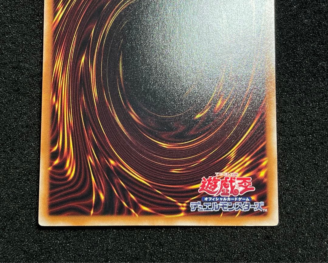 閃刀起動リンケージ　プリズマ　プリシク　日版　ULSP アルティメットパック限定