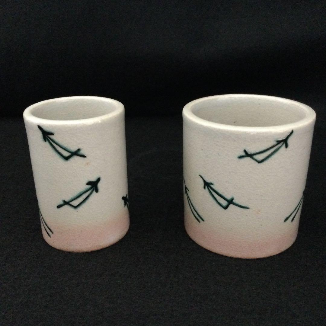 【未使用品】北村 和善　巾筒　箱書き　折れ松葉