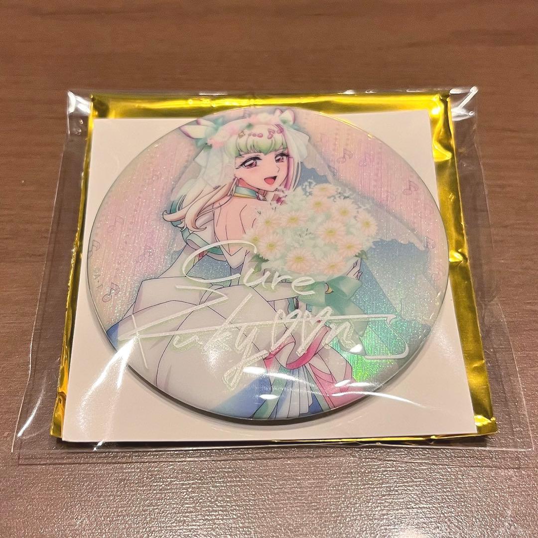 キミプリ感謝祭 キュアズキューン 缶バッジ - メルカリ