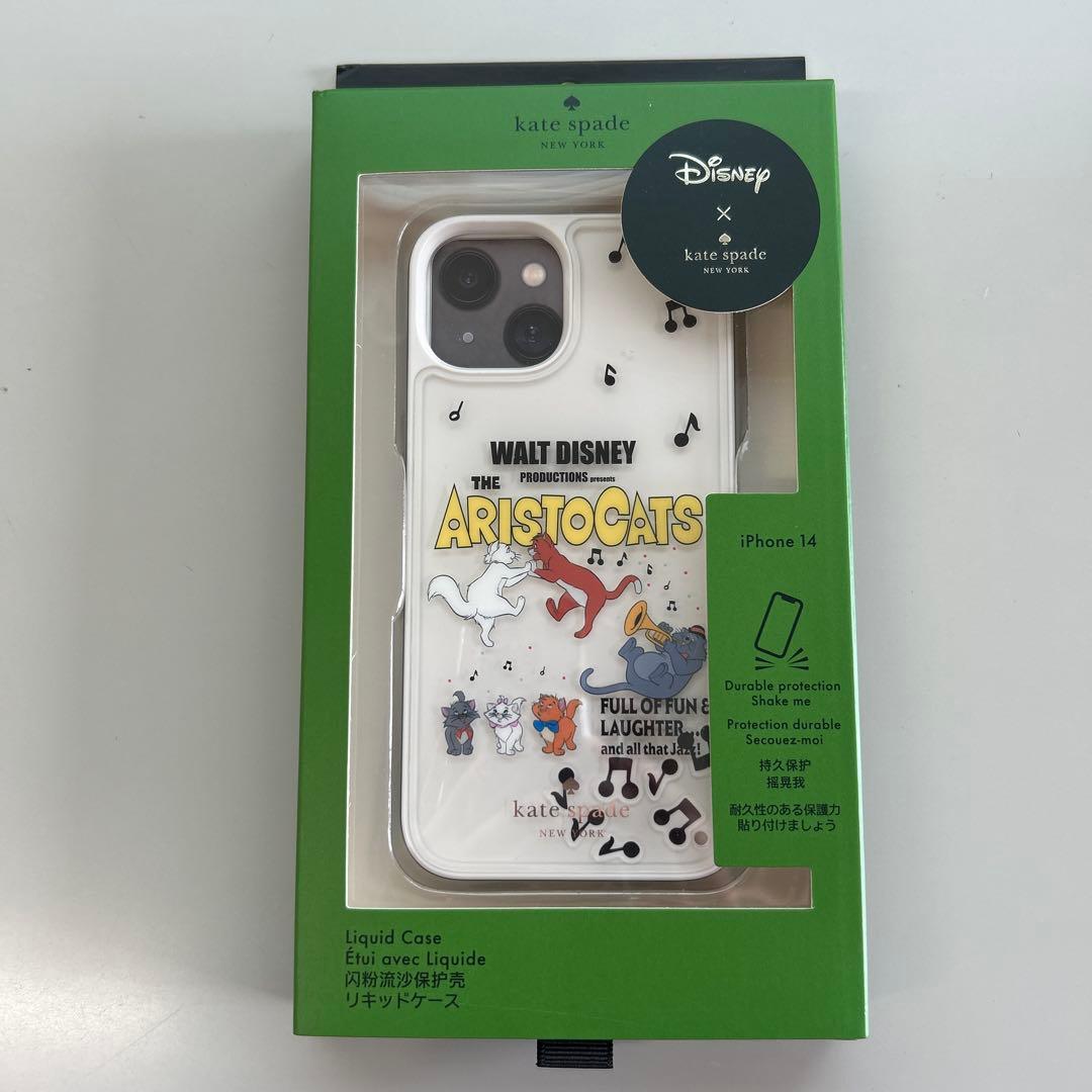 英国アンティーク1885年 ♤ 5匹の猫と5時のお茶 ♤ フェアリング