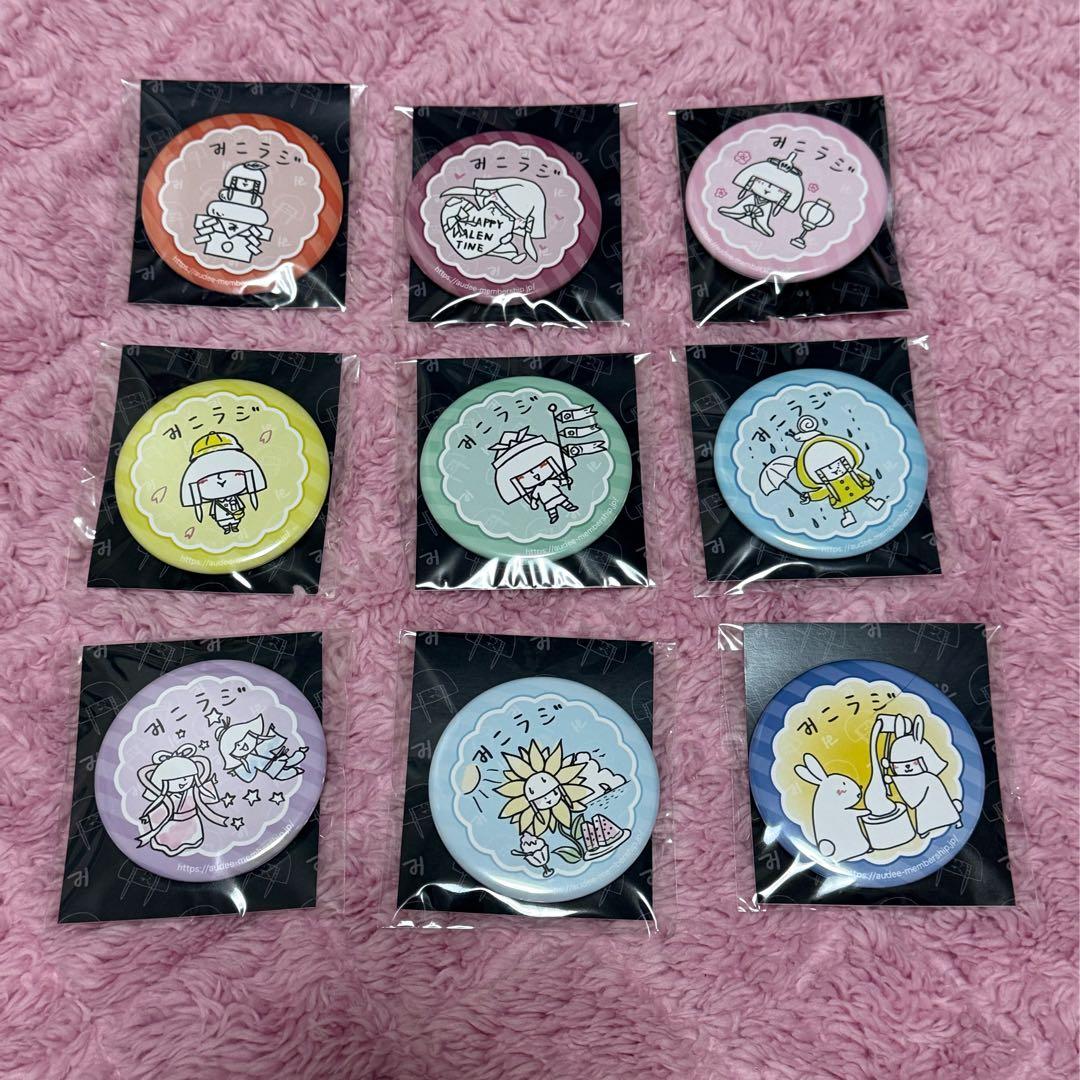 みこラジ 缶バッジセット みこラジ 命 ジグザグ 缶バッジ 6個セット