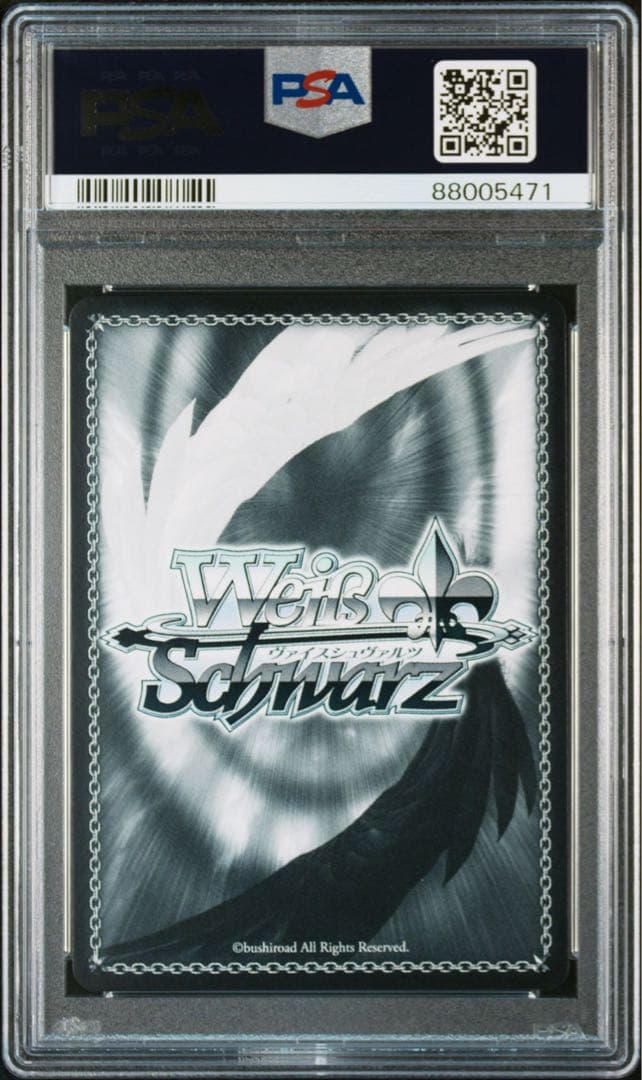 PSA 10 美雲 ヴァイスシュヴァルツ マクロスΔ SP サイン