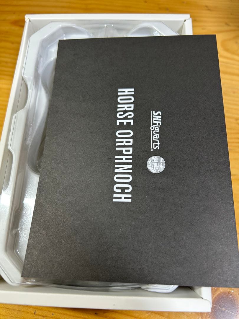 S.H.Figuarts真骨彫製法ホースオルフェノク