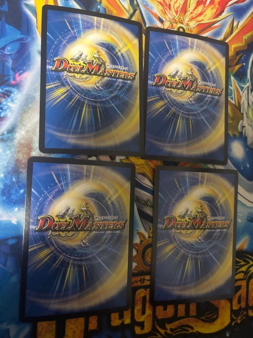 パーフェクトペテンシー　真気械と虚偽感の選択 4枚セット