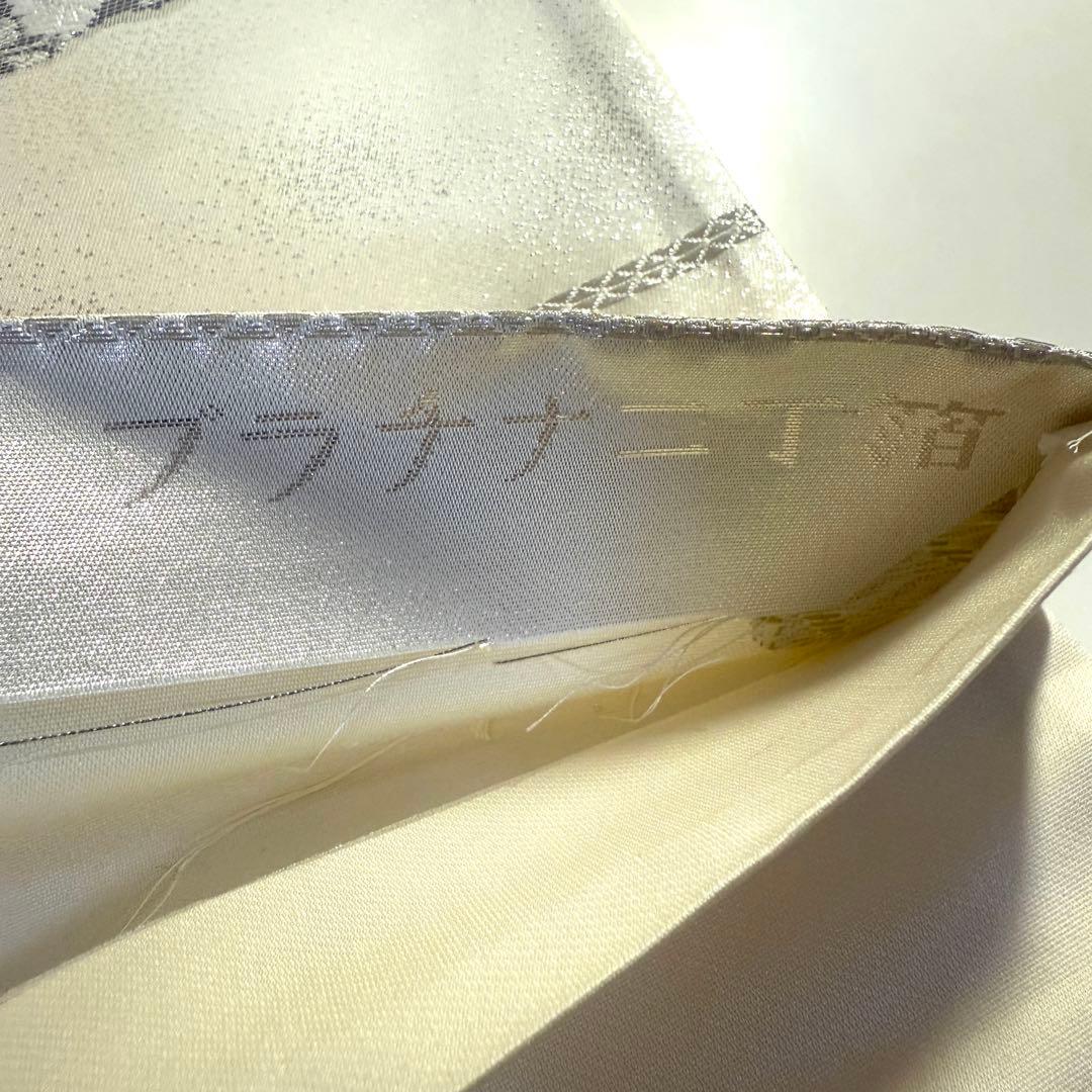 5k2956 袋帯 絹 プラチナ二丁箔 慶長道長文 銀色 白 緑 紫 花柄